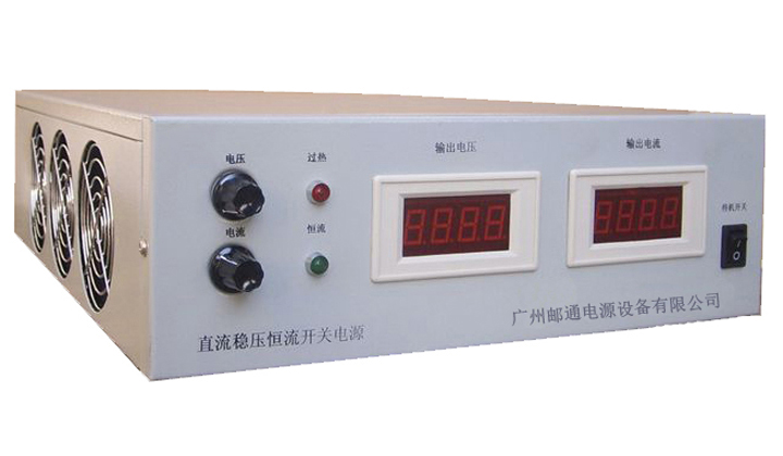可調(diào)穩(wěn)壓恒流直流開關(guān)電源（穩(wěn)壓值650V；恒流值0～100A） YTP-AD650100
